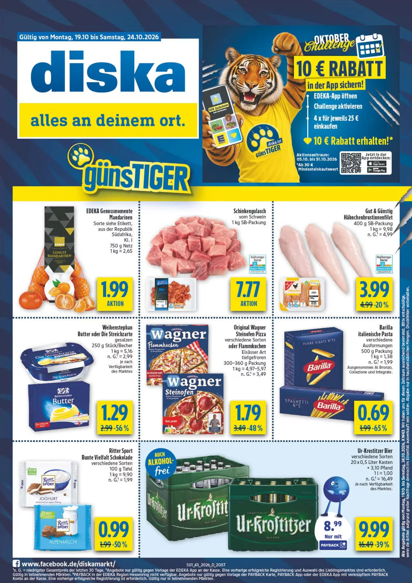 Diska Prospekt ab 19.10.2026 Aktuelle ab Montag