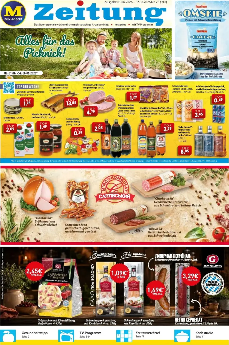 Mix Markt Prospekt ab 01.06.2026
