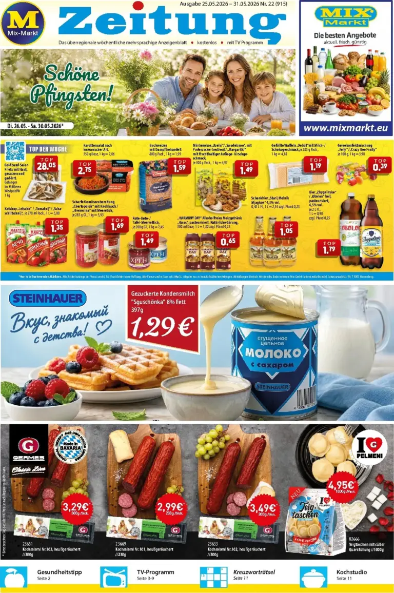 Mix Markt Prospekt ab 25.05.2026
