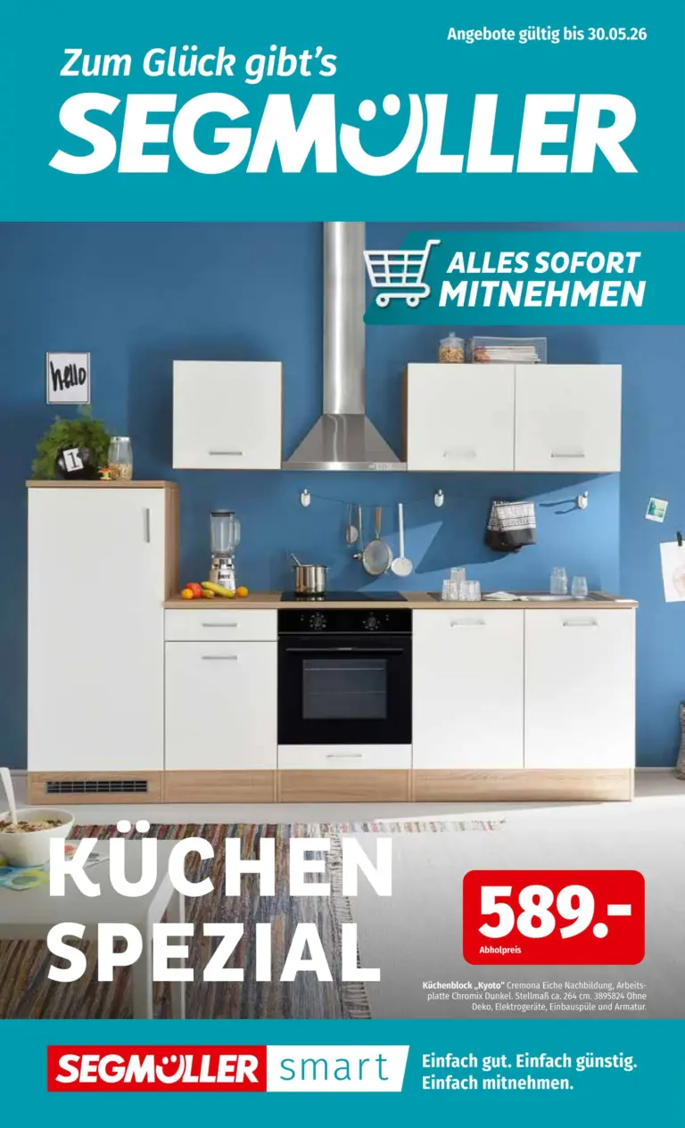Segmüller Prospekt ab 28.02.2026