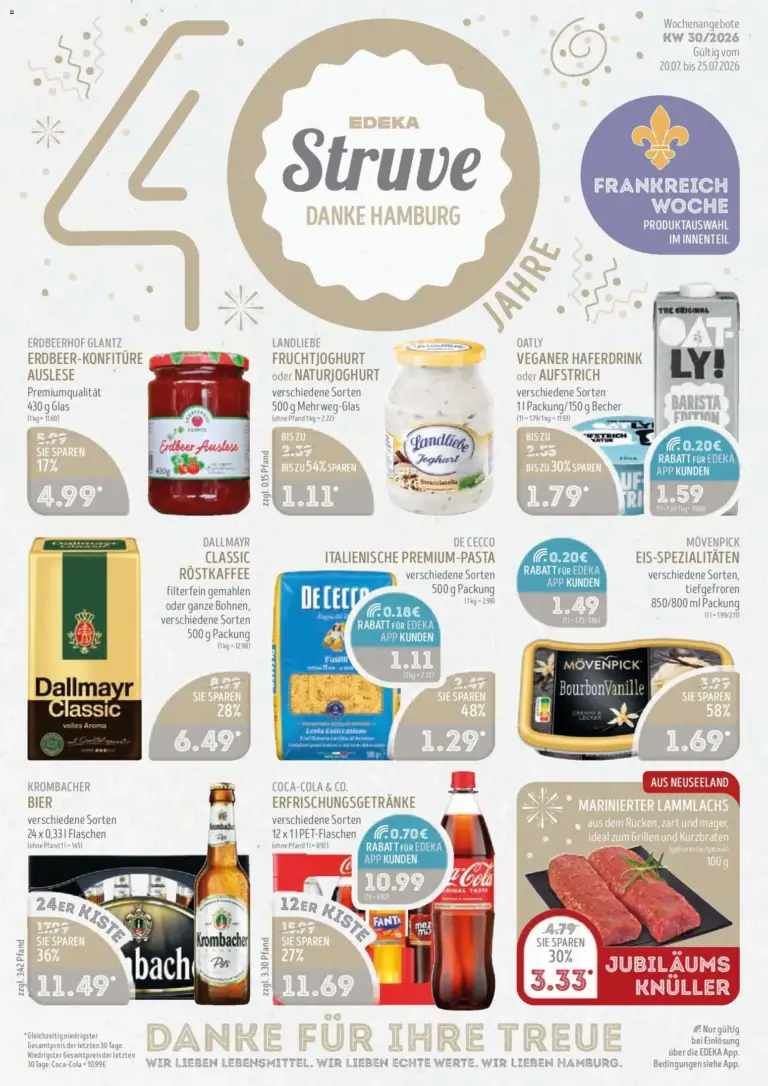 EDEKA Struve Prospekt ab 20.07.2026