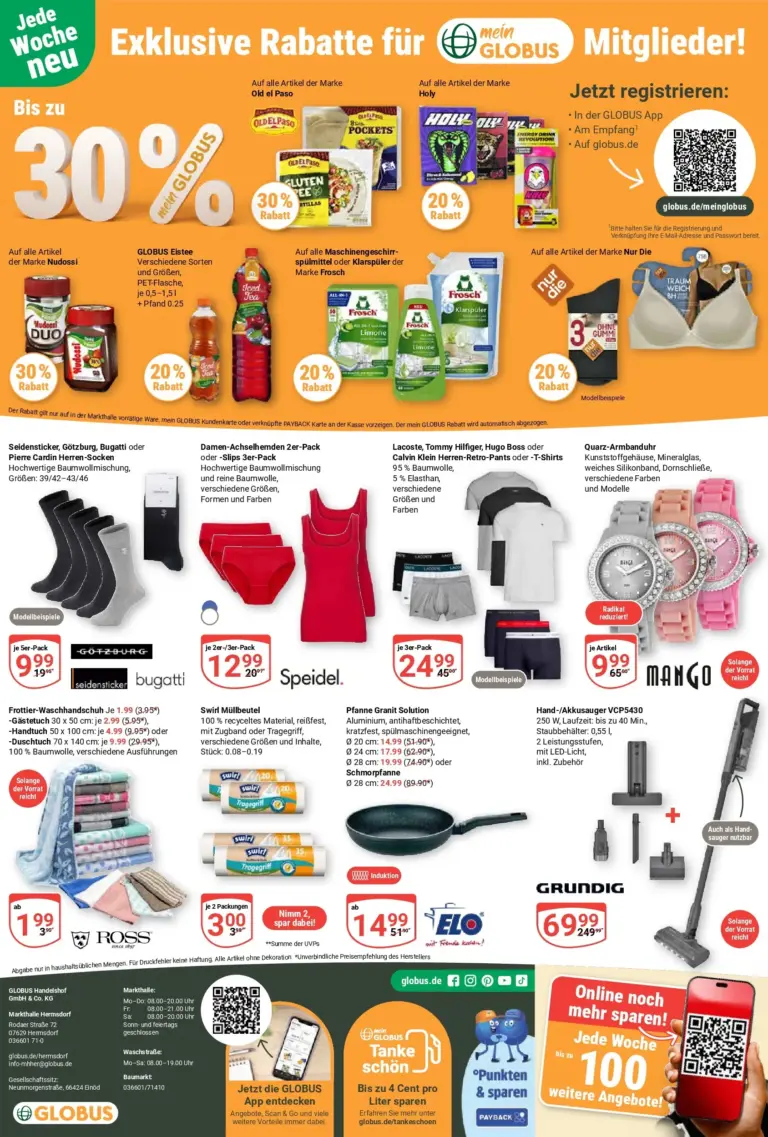 Globus Prospekt ab 13.07.2026