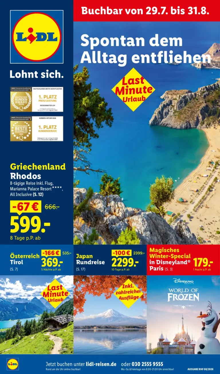 LIDL Prospekt ab 29.07.2026