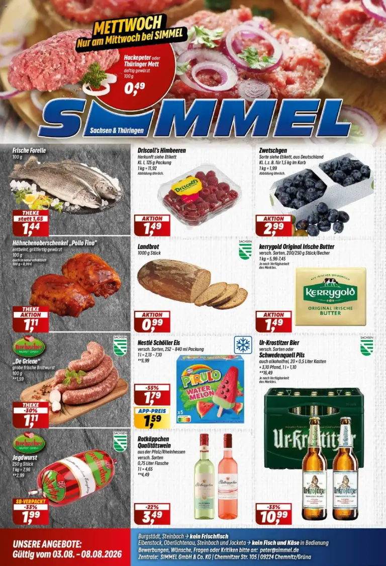 Simmel Prospekt ab 03.08.2026