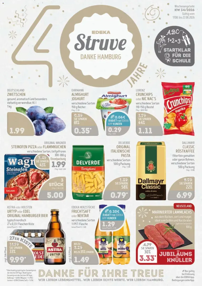 EDEKA Struve Prospekt ab 17.08.2026