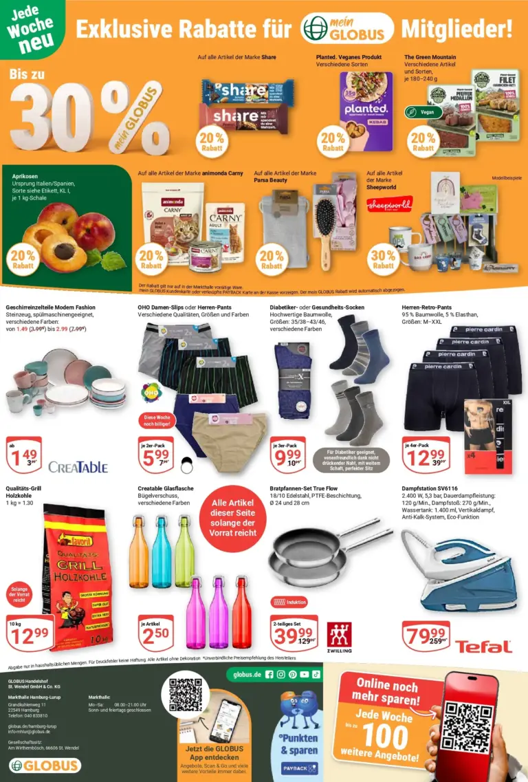 Globus Prospekt ab 03.08.2026