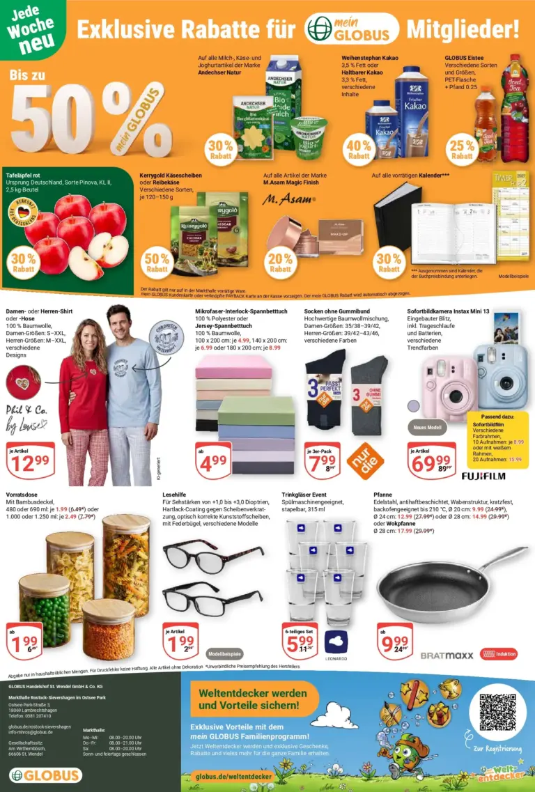 Globus Prospekt ab 17.08.2026