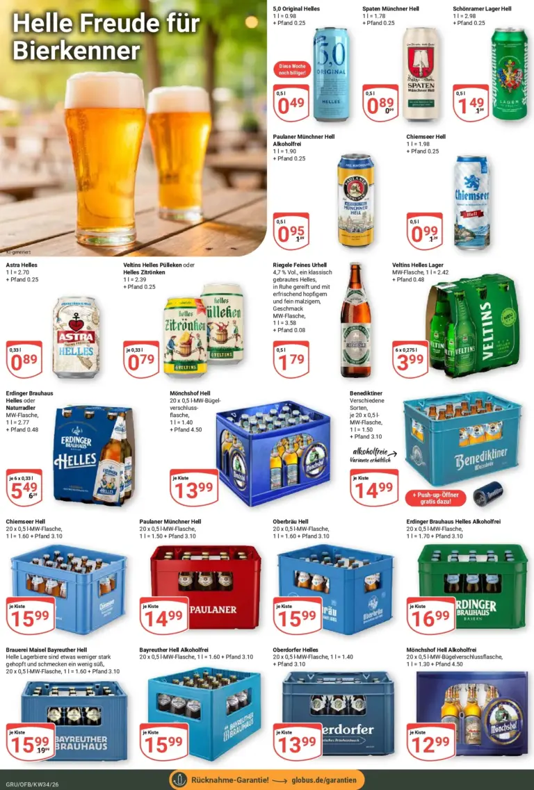 Globus Prospekt ab 17.08.2026