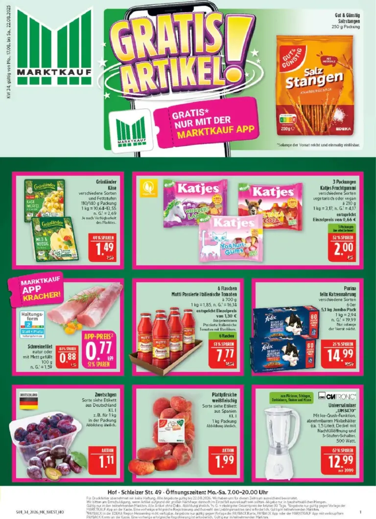 Marktkauf Prospekt ab 17.08.2026