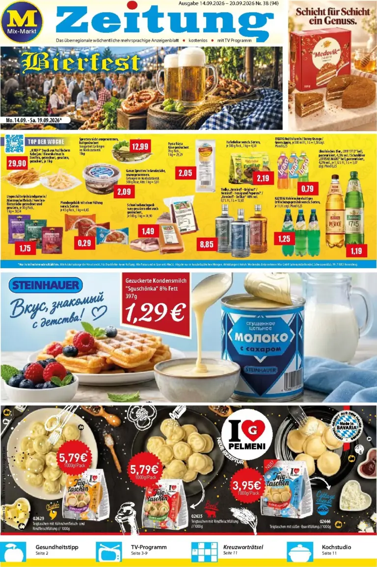 Mix Markt Prospekt ab 14.09.2026