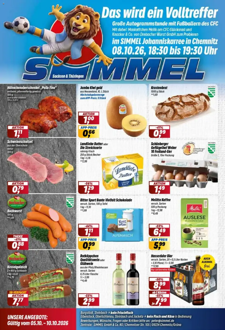 Simmel Prospekt ab 05.10.2026